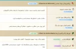 پوچ رویال کنین پامرانین بالغ