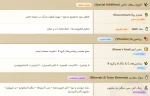 غذا خشک سگ مونلو بالغ نژاد پر انرژی با طعم گوشت